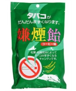 Kẹo cai thuốc lá Nhật Bản Kẹo cai thuốc lá Nhật Bản - Yêu Hàng Ngoại