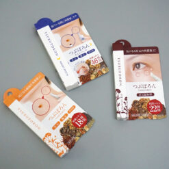 Kem trị mụn thịt Tsubuporon Nhật Bản