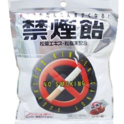 Alternative view of Kẹo cai thuốc lá Nhật Bản