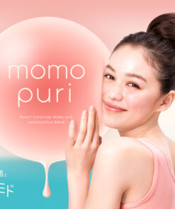 Kem dưỡng da BCL MomoPuri Gel Cream Nhật Bản Kem dưỡng da BCL MomoPuri Gel Cream Nhật Bản - Yêu Hàng Ngoại