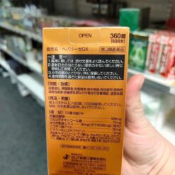 Alternative view of Viên uống bổ gan giải độc Hepalyse GX Nhật Bản