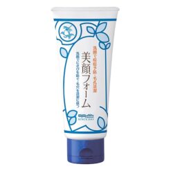 Sữa rửa mặt trị mụn Meishoku Acne Bigansui Facial Wash