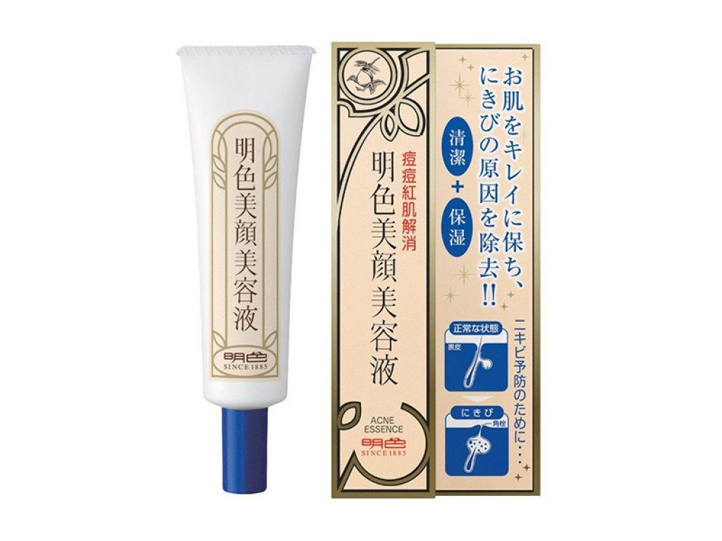 Tinh chất hỗ trợ mụn Meishoku Bigan Acne Essence Nhật Bản Tinh chất hỗ trợ mụn Meishoku Bigan Acne Essence Nhật Bản - Yêu Hàng Ngoại