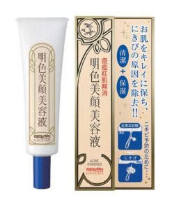 Tinh chất hỗ trợ mụn Meishoku Bigan Acne Essence Nhật Bản