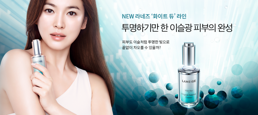 Tinh chất dưỡng trắng da Laneige White Dew Original Ampoule Essence Hàn Quốc Tinh chất dưỡng trắng da Laneige White Dew Original Ampoule Essence Hàn Quốc - Yêu Hàng Ngoại