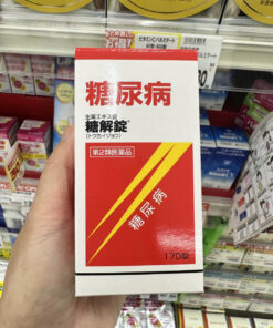 Viên Uống Hỗ Trợ Tiểu Đường Thảo Dược Maya Tokaijo – Hộp 170 / 370 Viên (Nhật Bản)
