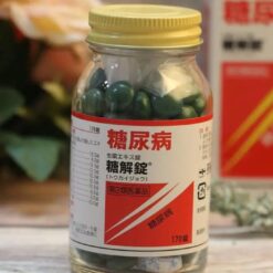 Alternative view of Viên uống hỗ trợ cải thiện triệu chứng tiểu đường Mayado Tokaijyo Nhật Bản