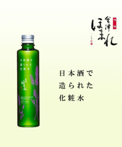 Lotion dưỡng da Homare Sake Lavender Nhật Bản