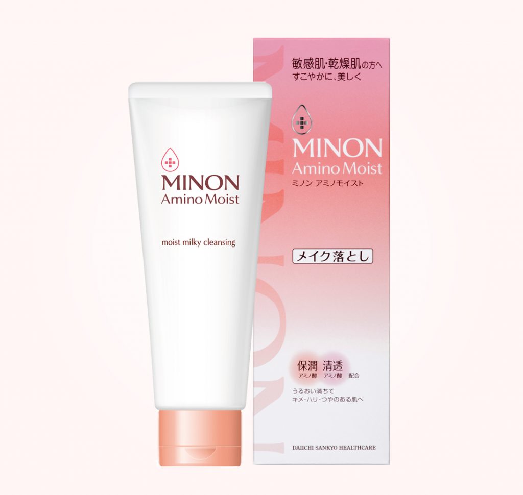 Sữa tẩy trang Moist Milky Cleansing Nhật Bản Sữa tẩy trang Moist Milky Cleansing Nhật Bản - Yêu Hàng Ngoại