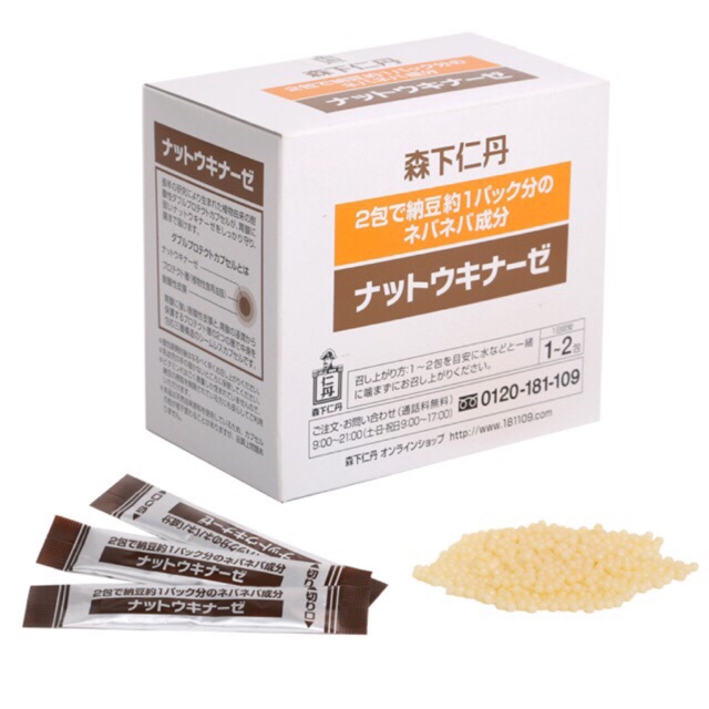 Chống đột quỵ tai biến Nattokinase Jintan Nhật Bản Chống đột quỵ tai biến Nattokinase Jintan Nhật Bản - Yêu Hàng Ngoại