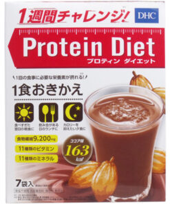 Giảm cân protein diet DHC Nhật Bản