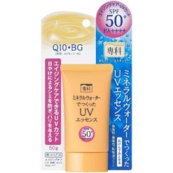 Kem chống nắng Shiseido Q10 Hada Senka Mineral Water UV Essence SPF50+/PA++++