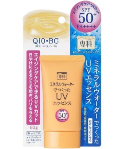 Kem chống nắng Shiseido Q10 Hada Senka Mineral Water UV Essence SPF50+/PA++++