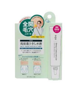 Kem thu nhỏ lỗ chân lông SQS Deep Concentrate Extra Moisture Essence
