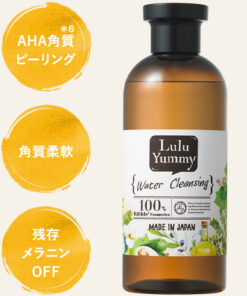 Nước tẩy trang Lulu Yummy Cleansing Water Nhật Bản