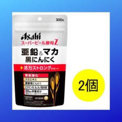 Viên uống tỏi đen MAKA ASAHI tăng cường sinh lực Nhật Bản