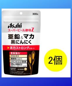 Viên uống tỏi đen MAKA ASAHI tăng cường sinh lực Nhật Bản
