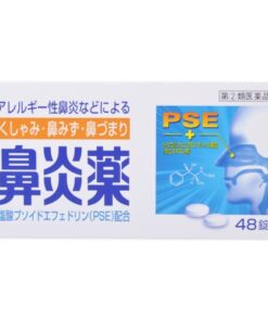 Viên uống Kunihiro PSE Nhật Bản – Hỗ trợ giảm triệu chứng viêm mũi, nghẹt mũi
