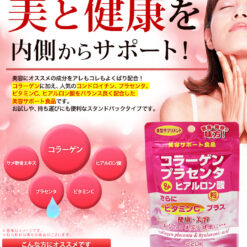 Viên Uống Collagen Placenta & Hyaluronic Acid Nhật Bản