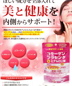 Viên Uống Collagen Placenta & Hyaluronic Acid Nhật Bản