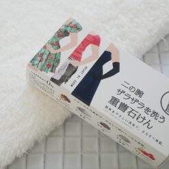 Xà phòng  tẩy da chết Pelican Natural Baking Soda Soap Nhật Bản