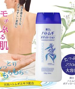 Sữa dưỡng thể ban đêm Hatomugi The Body Lotion Nhật Bản
