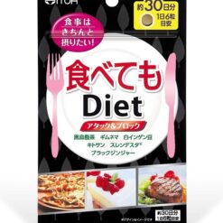 Viên uống giảm cân Enzyme ITOH Diet Nhật Bản