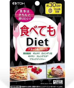 Viên uống giảm cân Enzyme ITOH Diet Nhật Bản