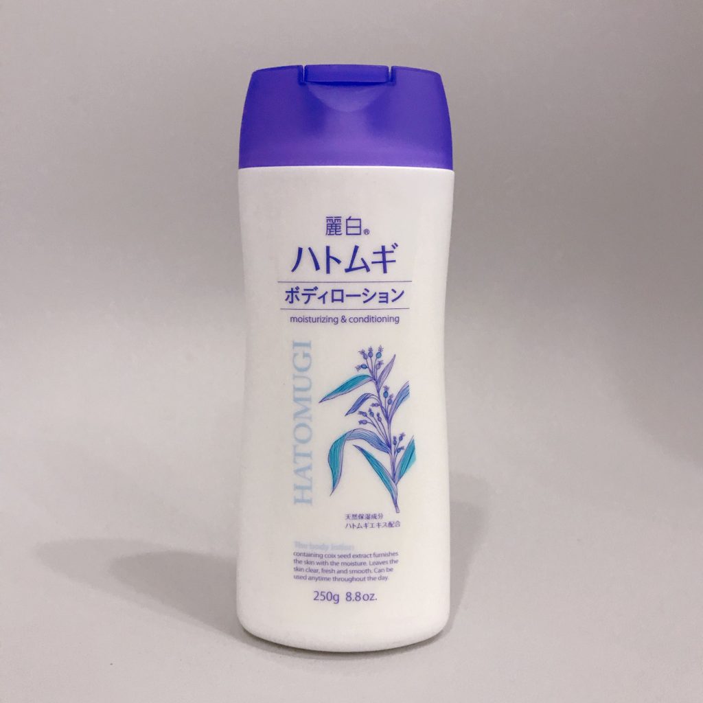 Sữa dưỡng thể ban đêm Hatomugi The Body Lotion Nhật Bản Sữa dưỡng thể ban đêm Hatomugi The Body Lotion Nhật Bản - Yêu Hàng Ngoại
