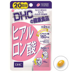 Viên uống cấp nước DHC Hyaluronic Acid Nhật Bản