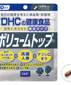 Viên uống kích thích mọc tóc DHC volume top Nhật Bản