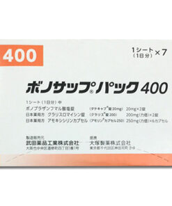 Bộ Liệu Trình Hỗ Trợ Dạ Dày Takeda Vonosap Pack 400 Nhật Bản (Hộp 7 Ngày)