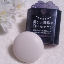 Xà phòng rửa mặt Pelican trắng da ngọc trai Nhật Bản