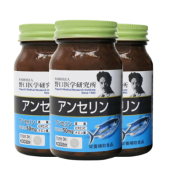 Alternative view of Viên uống hỗ trợ điều trị Gout Anserine Noguchi Nhật Bản