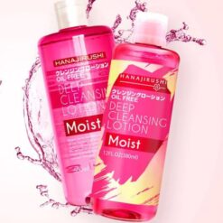Tẩy trang Hanajirushi Deep Cleansing Lotion Moist