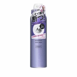 Chai xịt khử mùi hôi chân Shiseido Deodorant Foot Spray AG 24