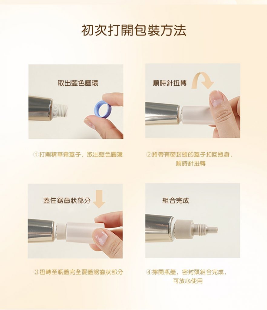 Kem dưỡng mắt chống nhăn Shiseido Elixir Enriched Wrinkle Cream Kem dưỡng mắt chống nhăn Shiseido Elixir Enriched Wrinkle Cream - Yêu Hàng Ngoại