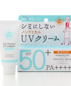 Kem chống nắng SHIGAISEN YOHOU Non Chemical UV Cream SPF 50+ PA++++ Kem chống nắng SHIGAISEN YOHOU Non Chemical UV Cream SPF 50+ PA++++ - Yêu Hàng Ngoại