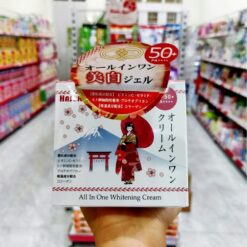 Kem dưỡng ủ trắng da Hasuko All In One Whitening Cream Nhật Bản