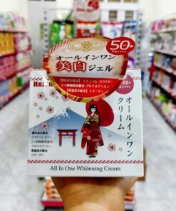 Kem dưỡng ủ trắng da Hasuko All In One Whitening Cream Nhật Bản