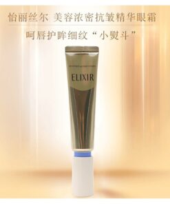 Alternative view of Kem dưỡng mắt chống nhăn Shiseido Elixir Enriched Wrinkle Cream