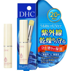 Son dưỡng chống nắng DHC UV Moisture Lip Cream Nhật Bản
