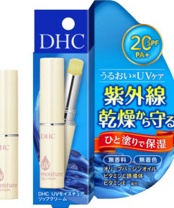 Son dưỡng chống nắng DHC UV Moisture Lip Cream Nhật Bản