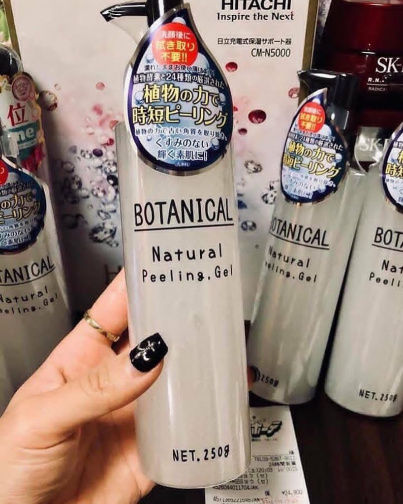 Tẩy tế bào da chết Botanical Natural Peeling Gel Nhật Bản Tẩy tế bào da chết Botanical Natural Peeling Gel Nhật Bản - Yêu Hàng Ngoại