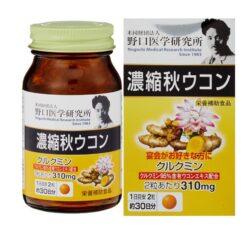 Viên uống nghệ Noguchi Aki Meiji Ukon giải rượu, thải độc gan