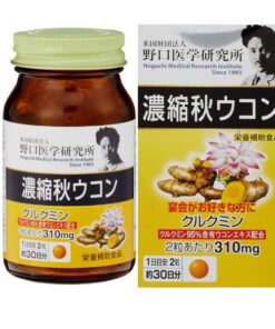 Viên uống nghệ Noguchi Aki Meiji Ukon giải rượu, thải độc gan