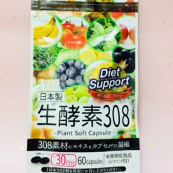 Viên uống giảm cân Diet Support 308 Namakouso Nhật Bản