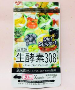 Viên uống giảm cân Diet Support 308 Namakouso Nhật Bản