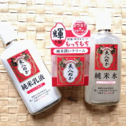 Sữa dưỡng da Bijin Nuka tinh chất cám gạo Nhật Bản