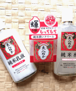 Sữa dưỡng da Bijin Nuka tinh chất cám gạo Nhật Bản